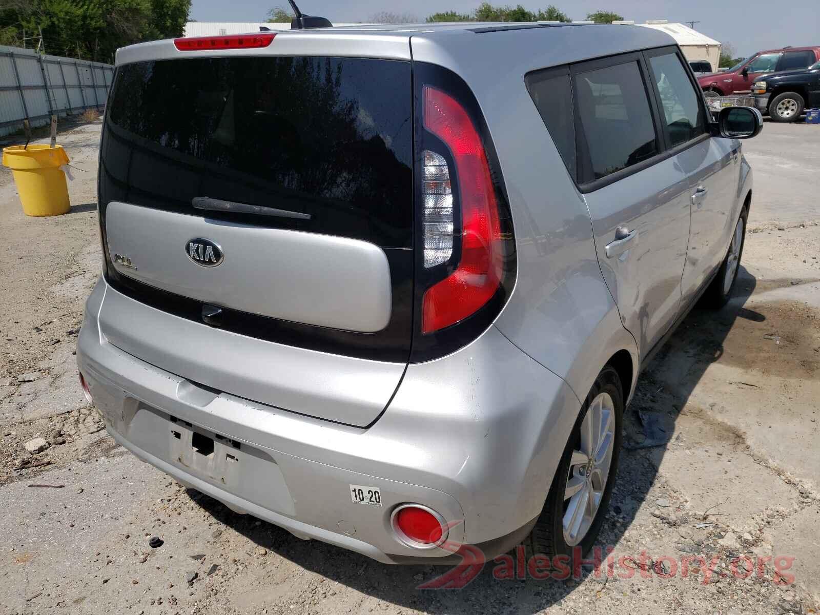 KNDJP3A5XK7654980 2019 KIA SOUL