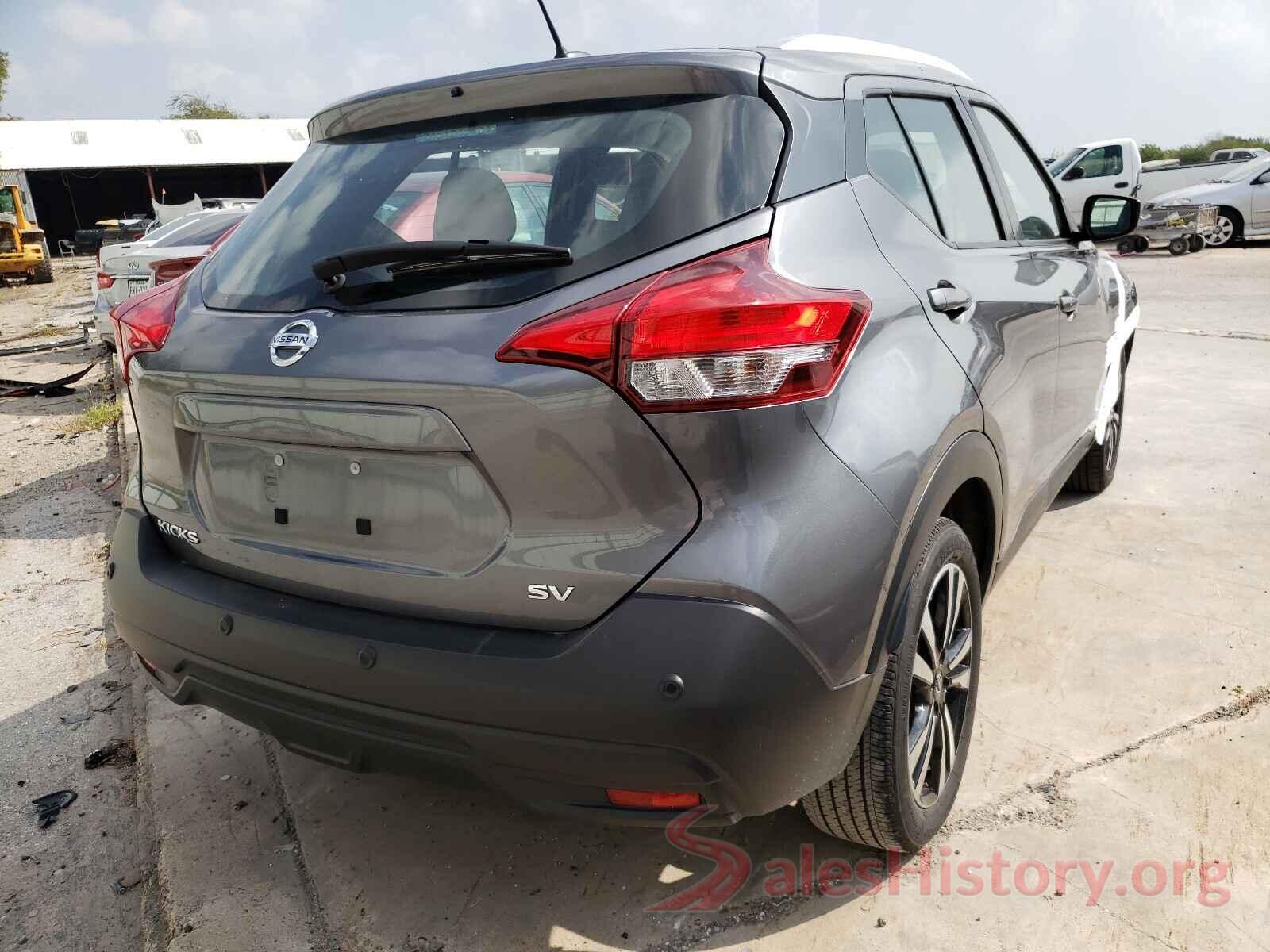 3N1CP5CV4LL496511 2020 NISSAN KICKS