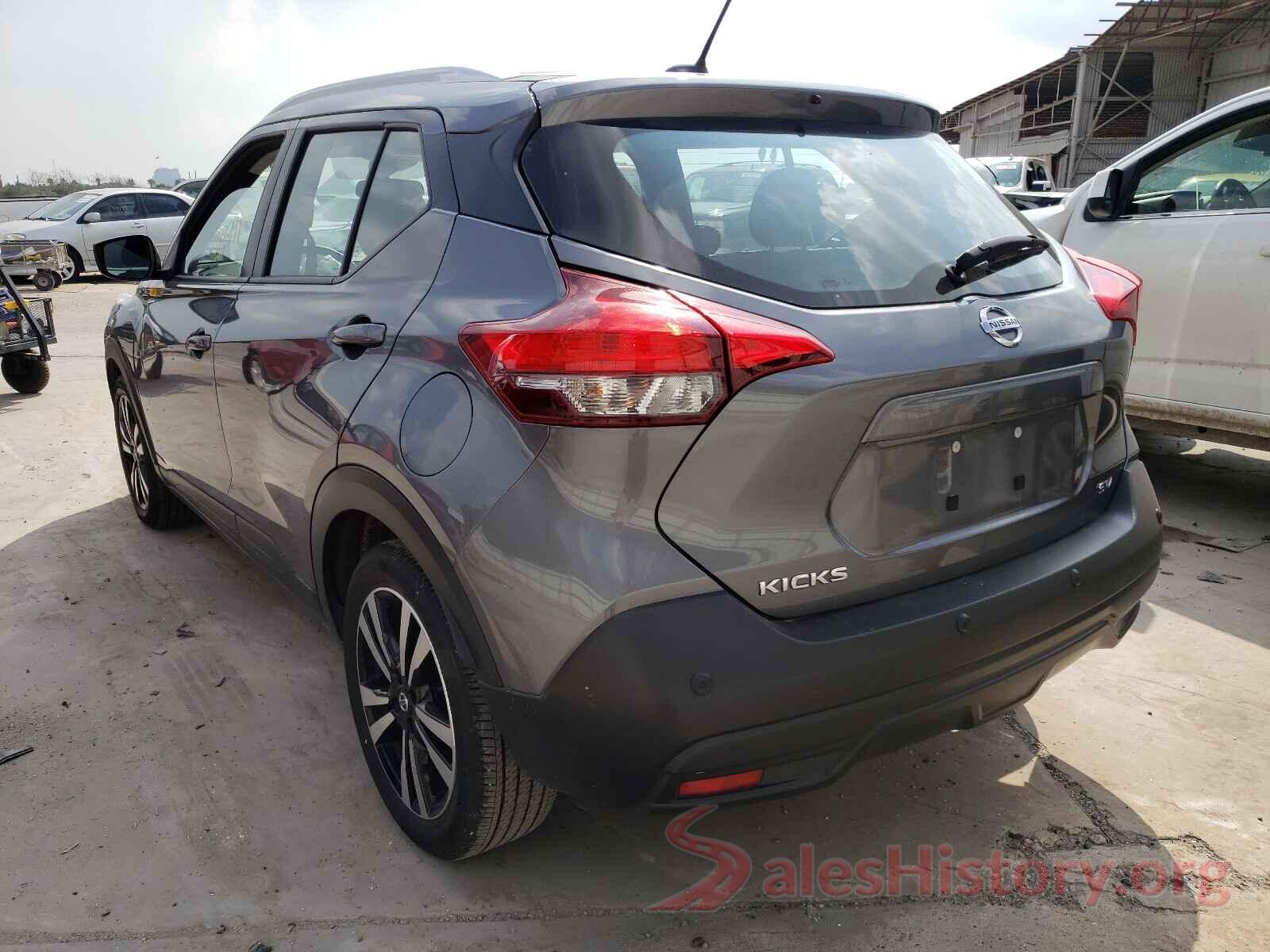 3N1CP5CV4LL496511 2020 NISSAN KICKS