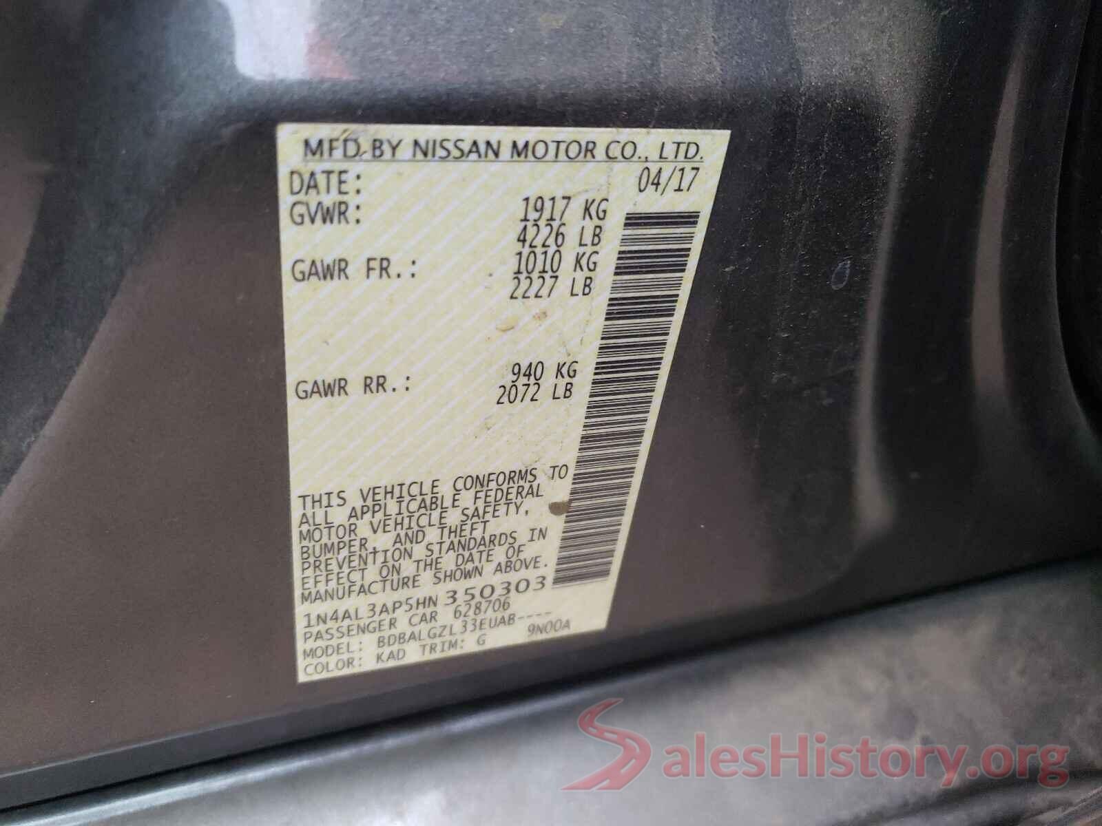 1N4AL3AP5HN350303 2017 NISSAN ALTIMA