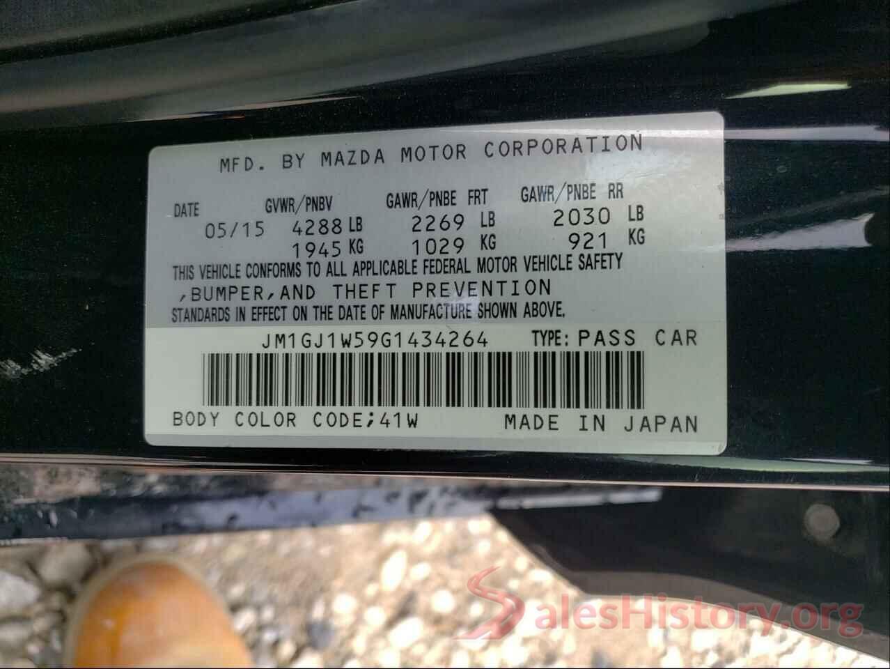 JM1GJ1W59G1434264 2016 MAZDA 6