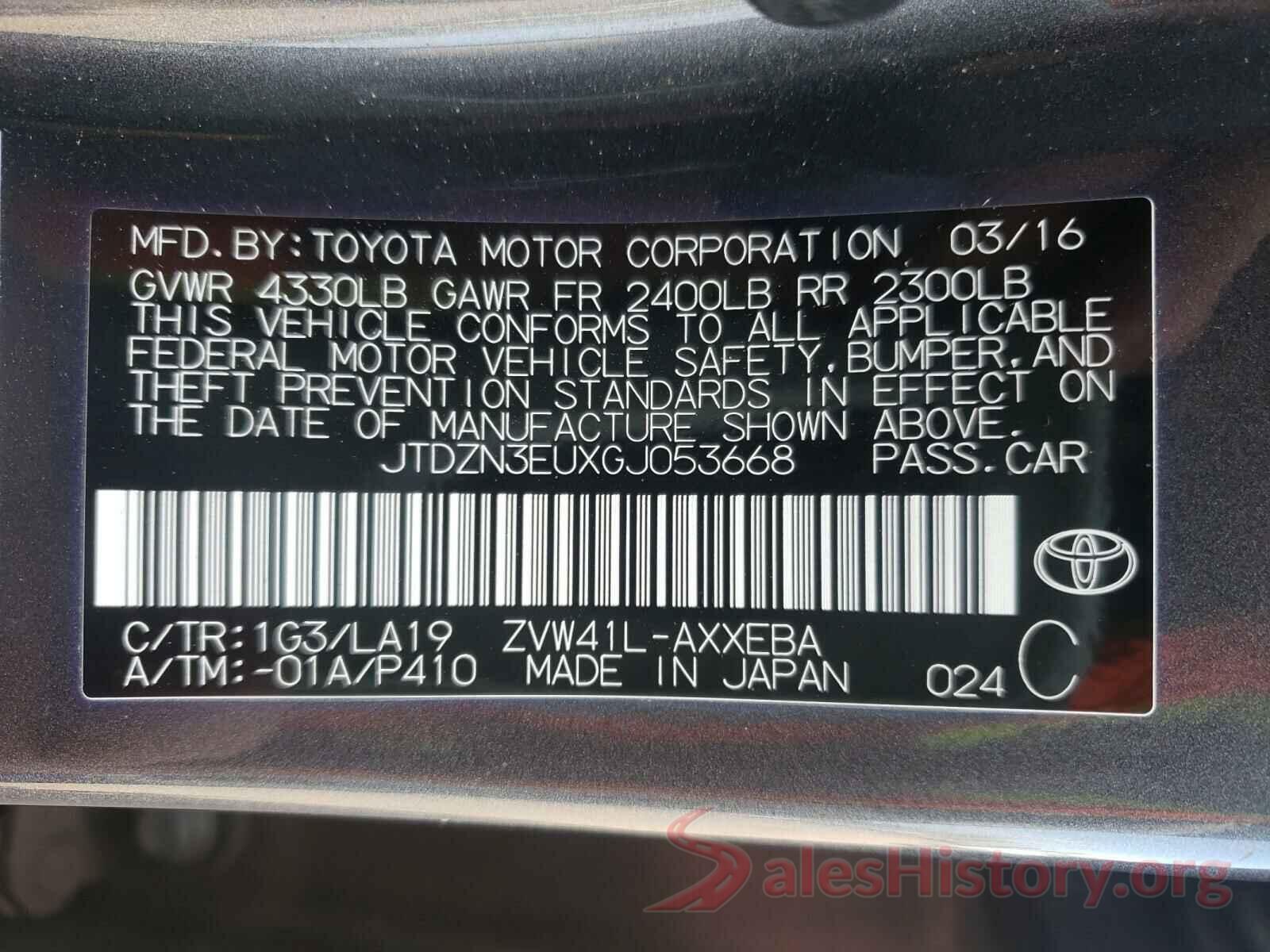 JTDZN3EUXGJ053668 2016 TOYOTA PRIUS