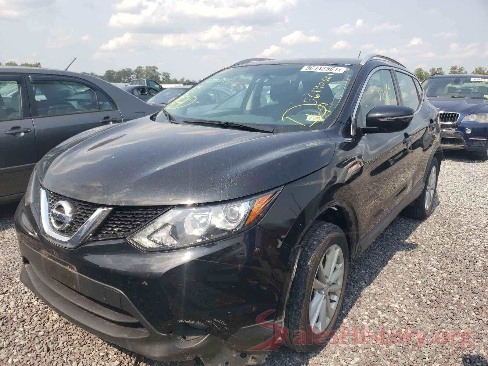 JN1BJ1CR4HW100684 2017 NISSAN ROGUE