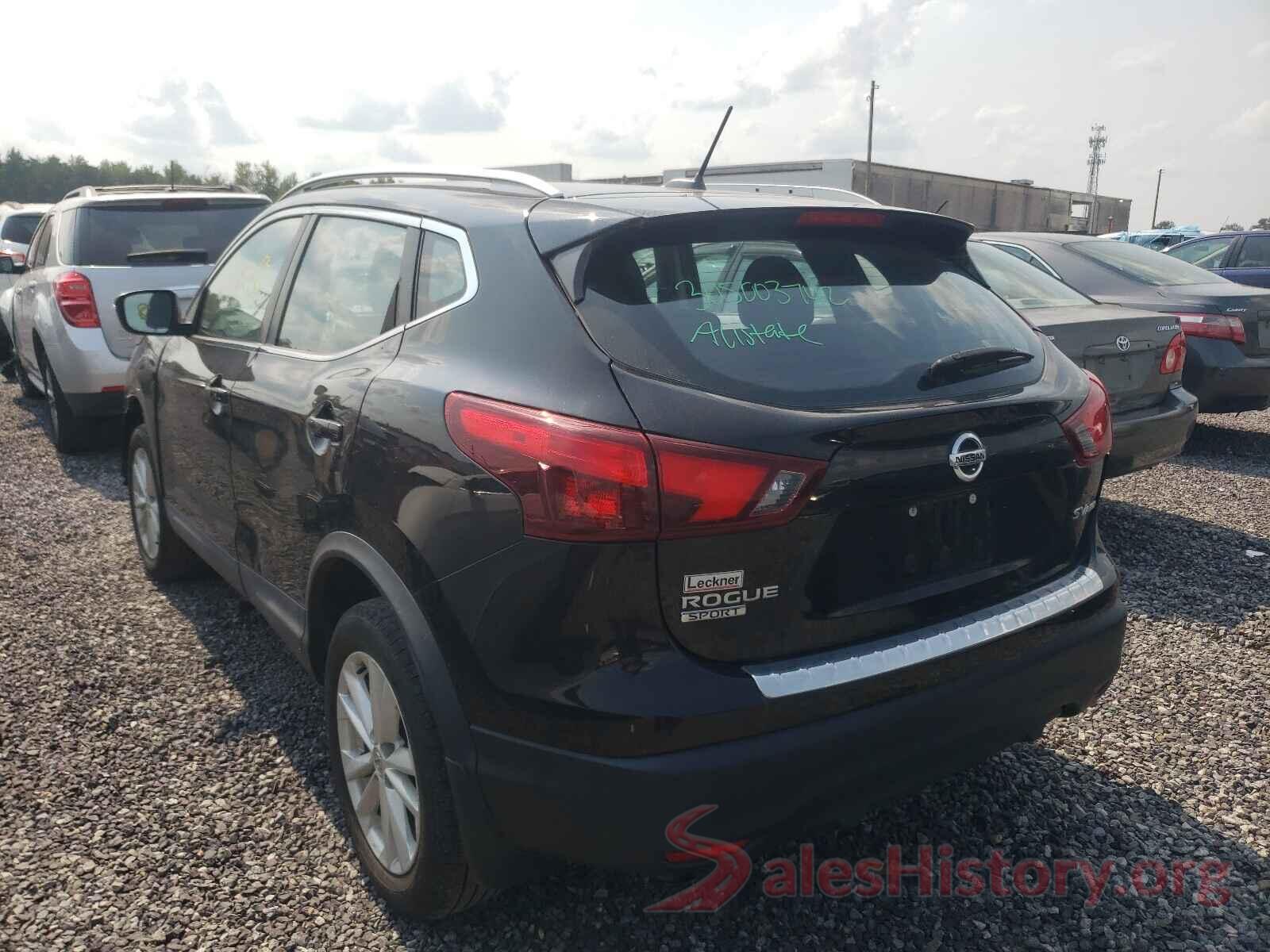 JN1BJ1CR4HW100684 2017 NISSAN ROGUE