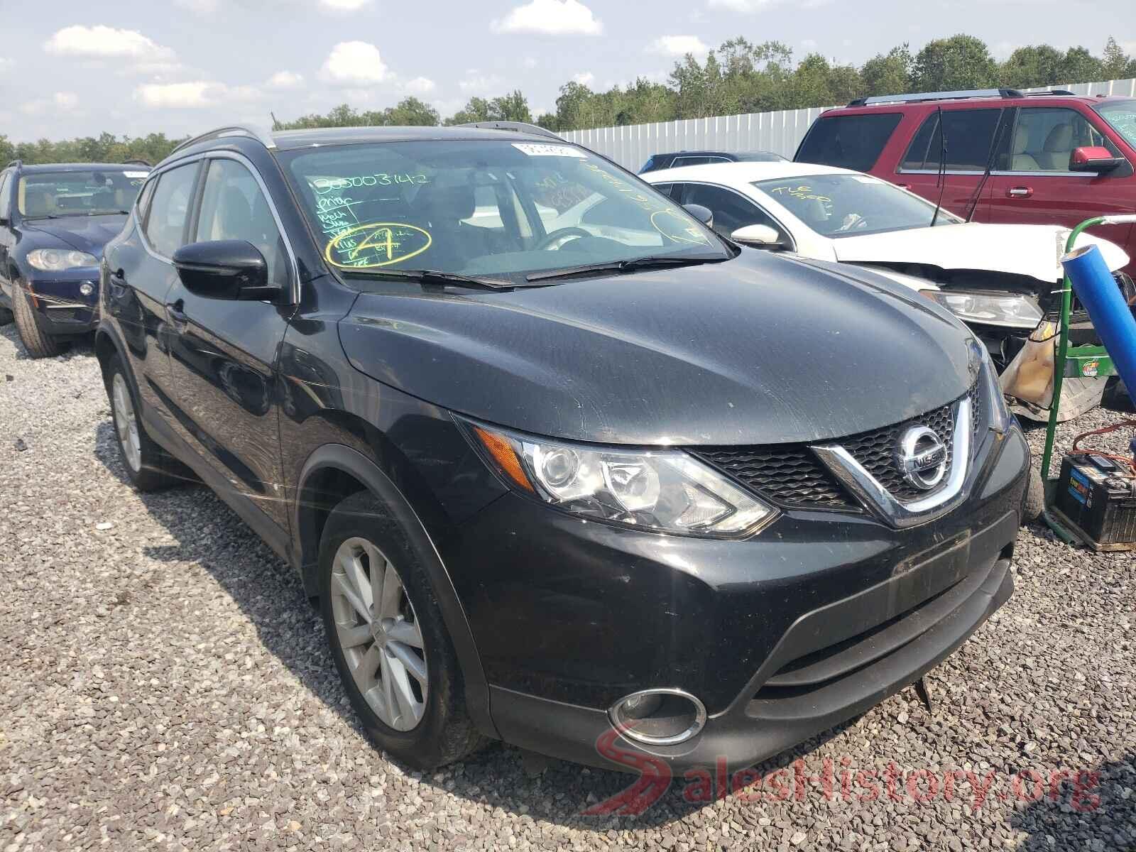 JN1BJ1CR4HW100684 2017 NISSAN ROGUE