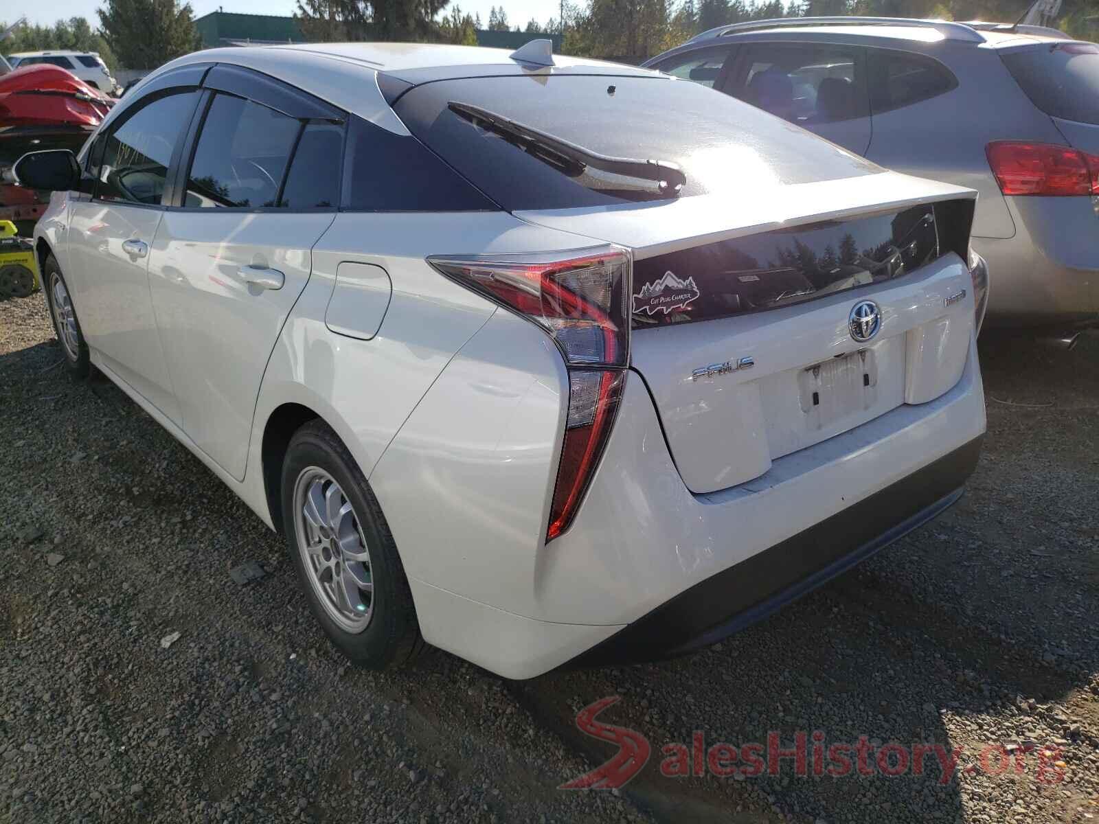 JTDKBRFU3H3543726 2017 TOYOTA PRIUS