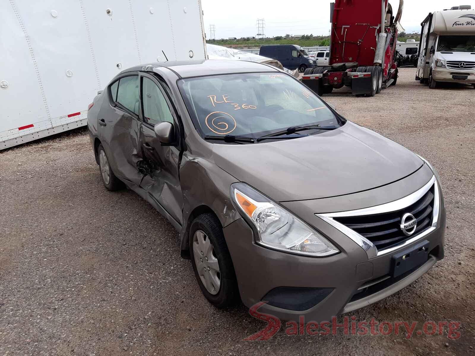 3N1CN7AP8HL889733 2017 NISSAN VERSA