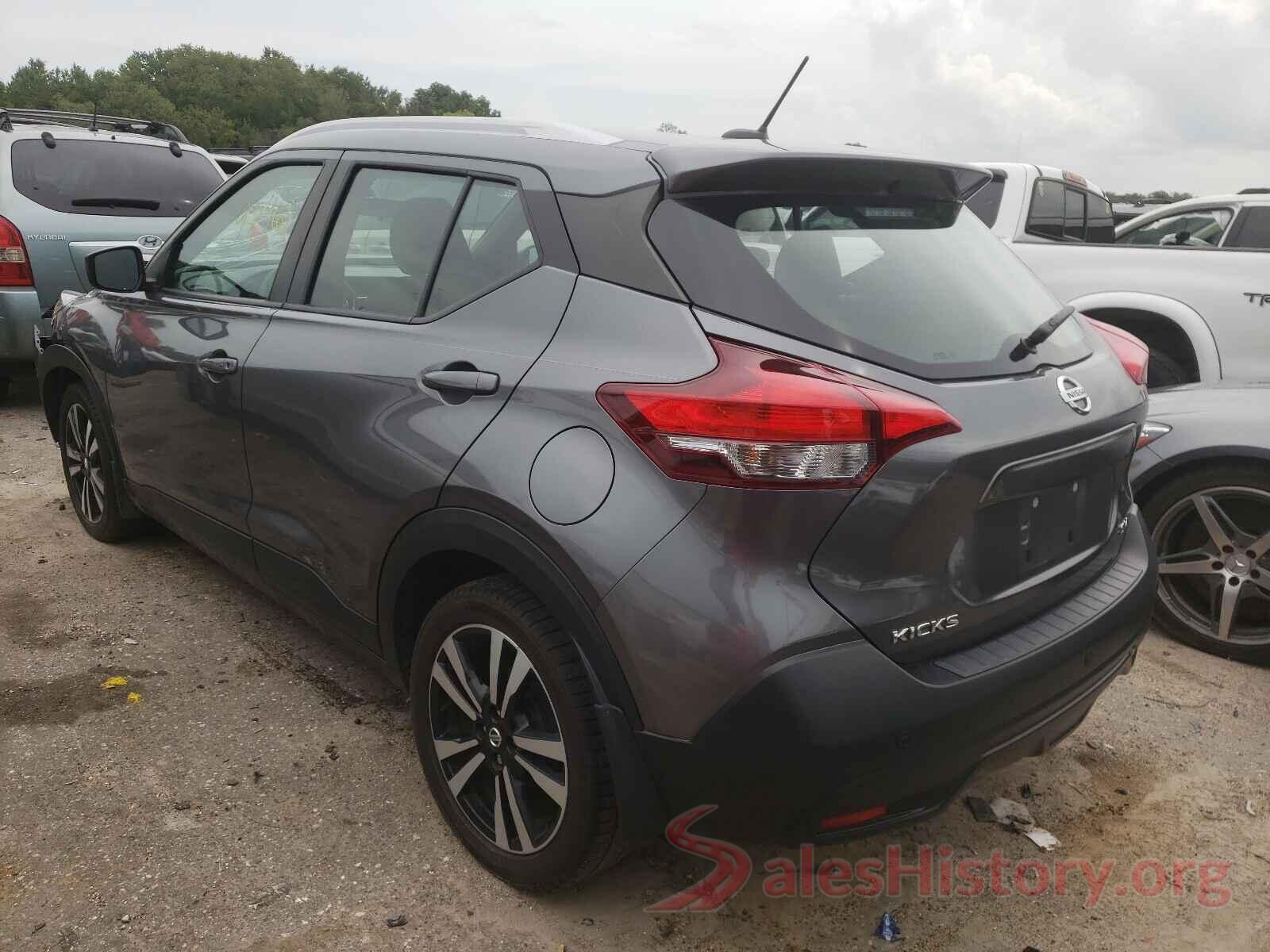 3N1CP5CU0JL545286 2018 NISSAN KICKS