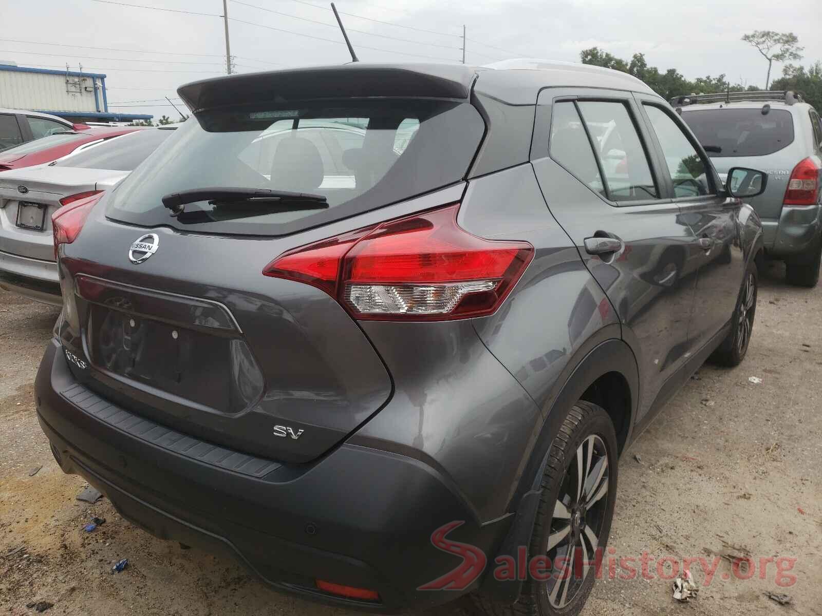 3N1CP5CU0JL545286 2018 NISSAN KICKS