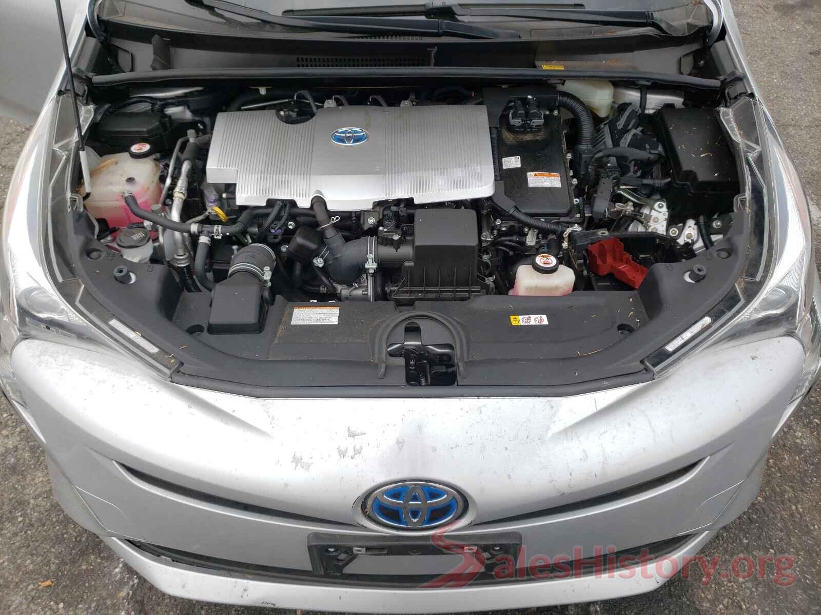 JTDKARFU8H3040583 2017 TOYOTA PRIUS