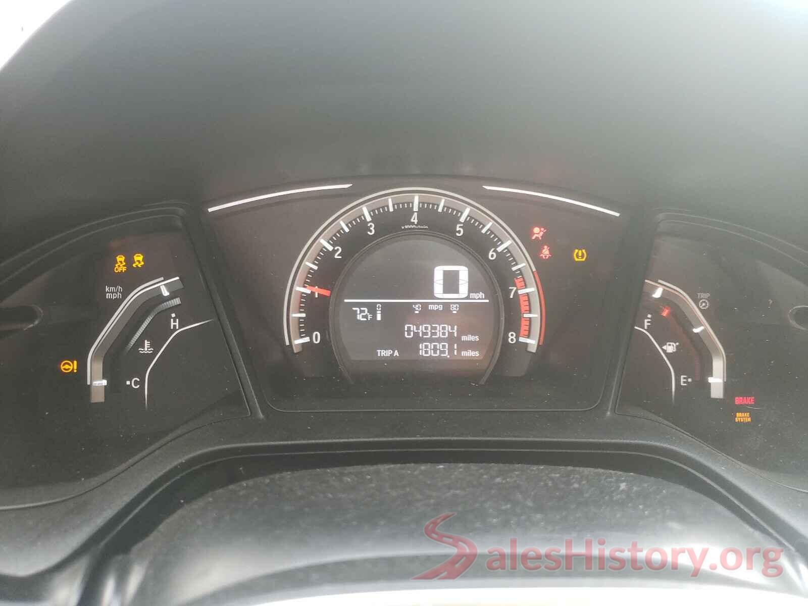 2HGFC2E55HH528109 2017 HONDA CIVIC