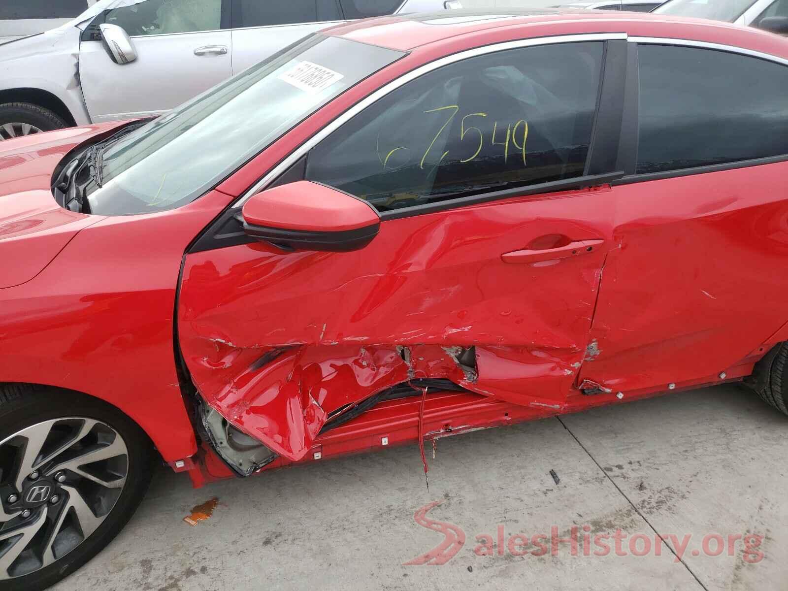 2HGFC2F76GH574448 2016 HONDA CIVIC