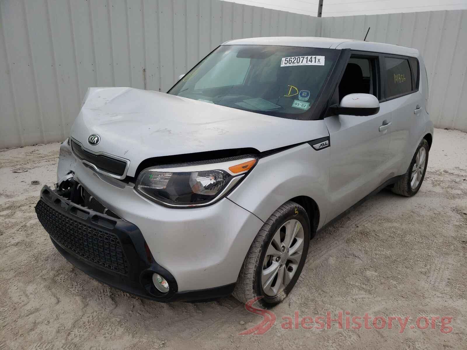 KNDJP3A57G7829287 2016 KIA SOUL