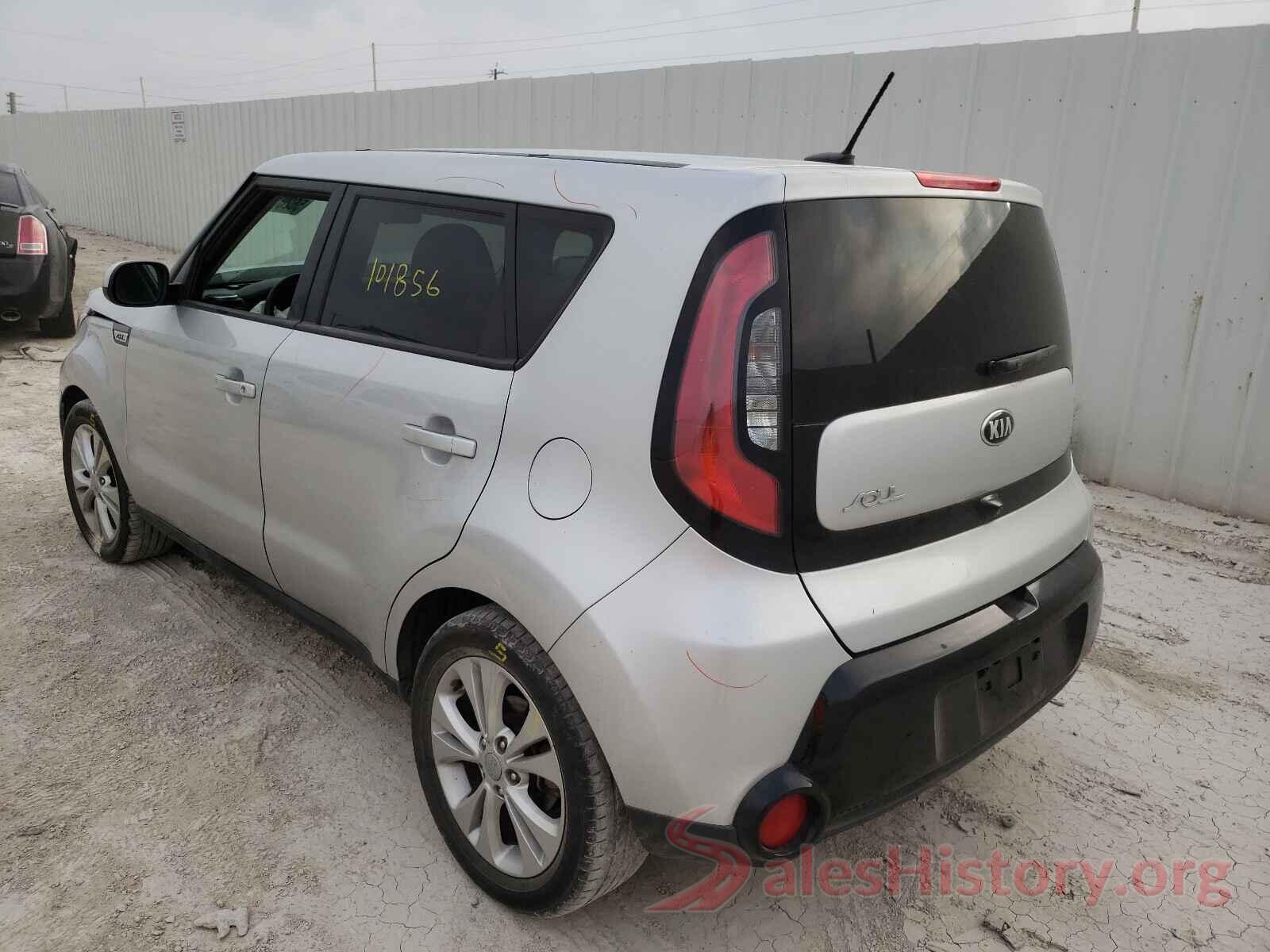 KNDJP3A57G7829287 2016 KIA SOUL