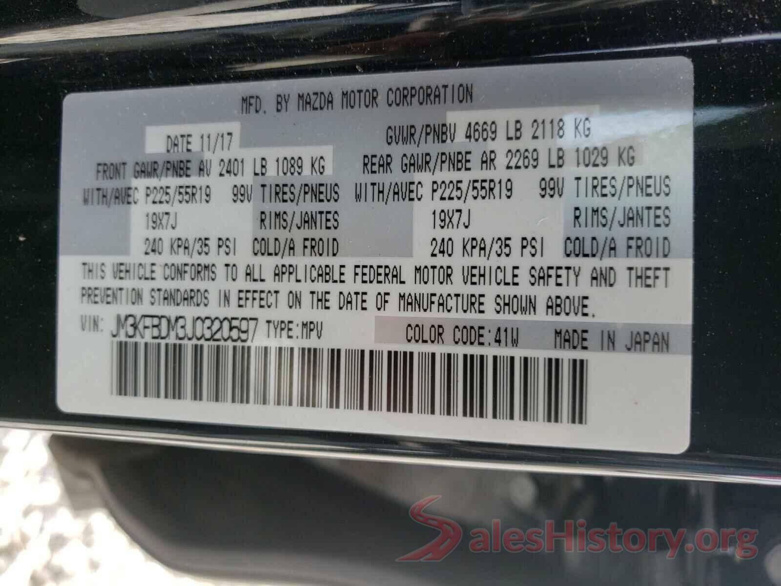 JM3KFBDM3J0320597 2018 MAZDA CX-5