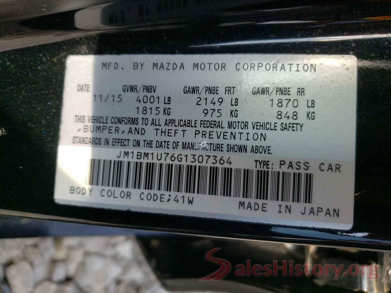 JM1BM1U76G1307364 2016 MAZDA 3