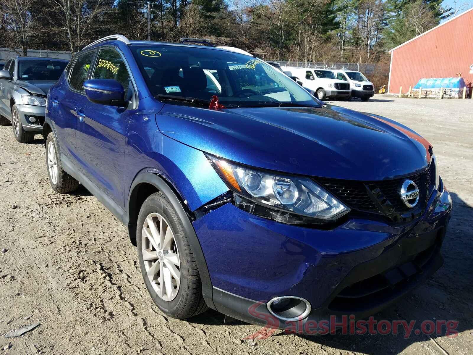 JN1BJ1CR5HW112696 2017 NISSAN ROGUE