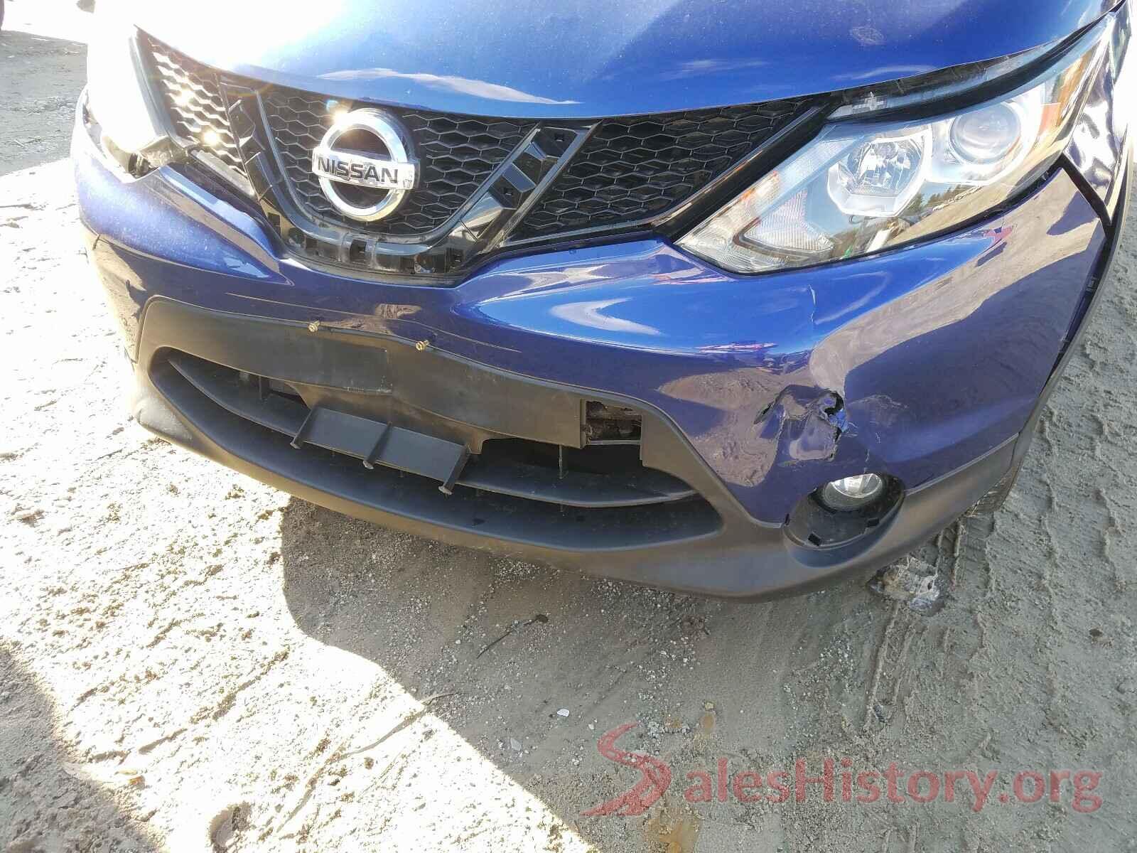 JN1BJ1CR5HW112696 2017 NISSAN ROGUE