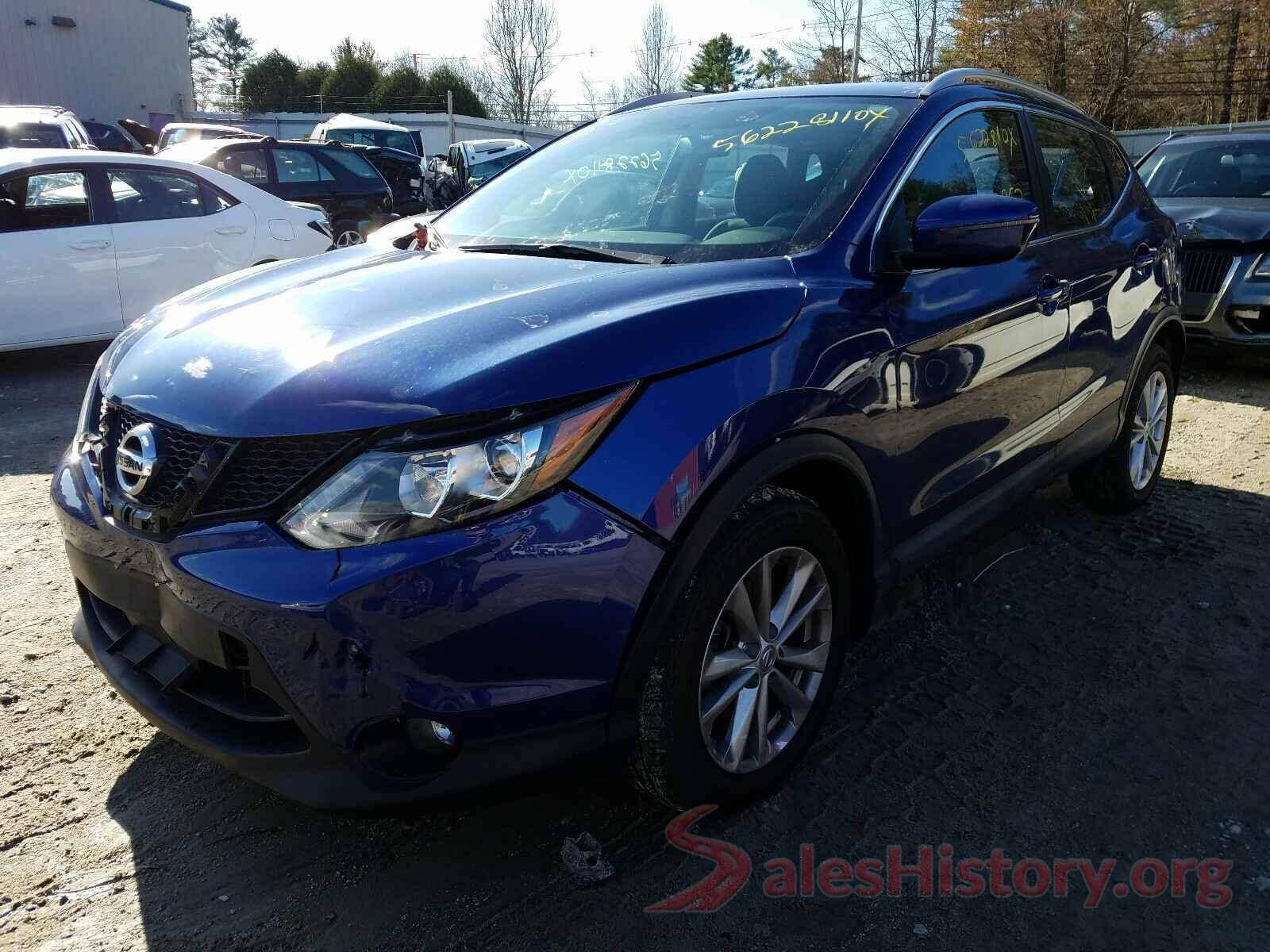 JN1BJ1CR5HW112696 2017 NISSAN ROGUE