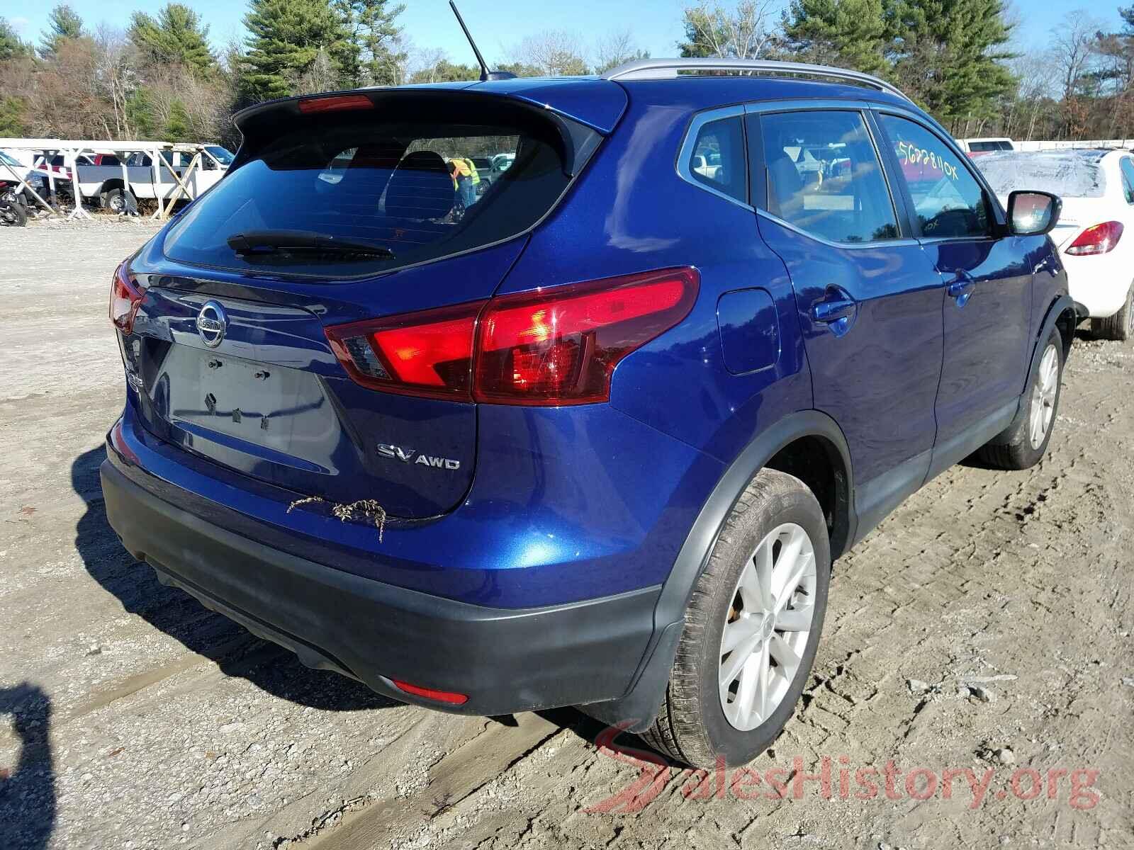 JN1BJ1CR5HW112696 2017 NISSAN ROGUE