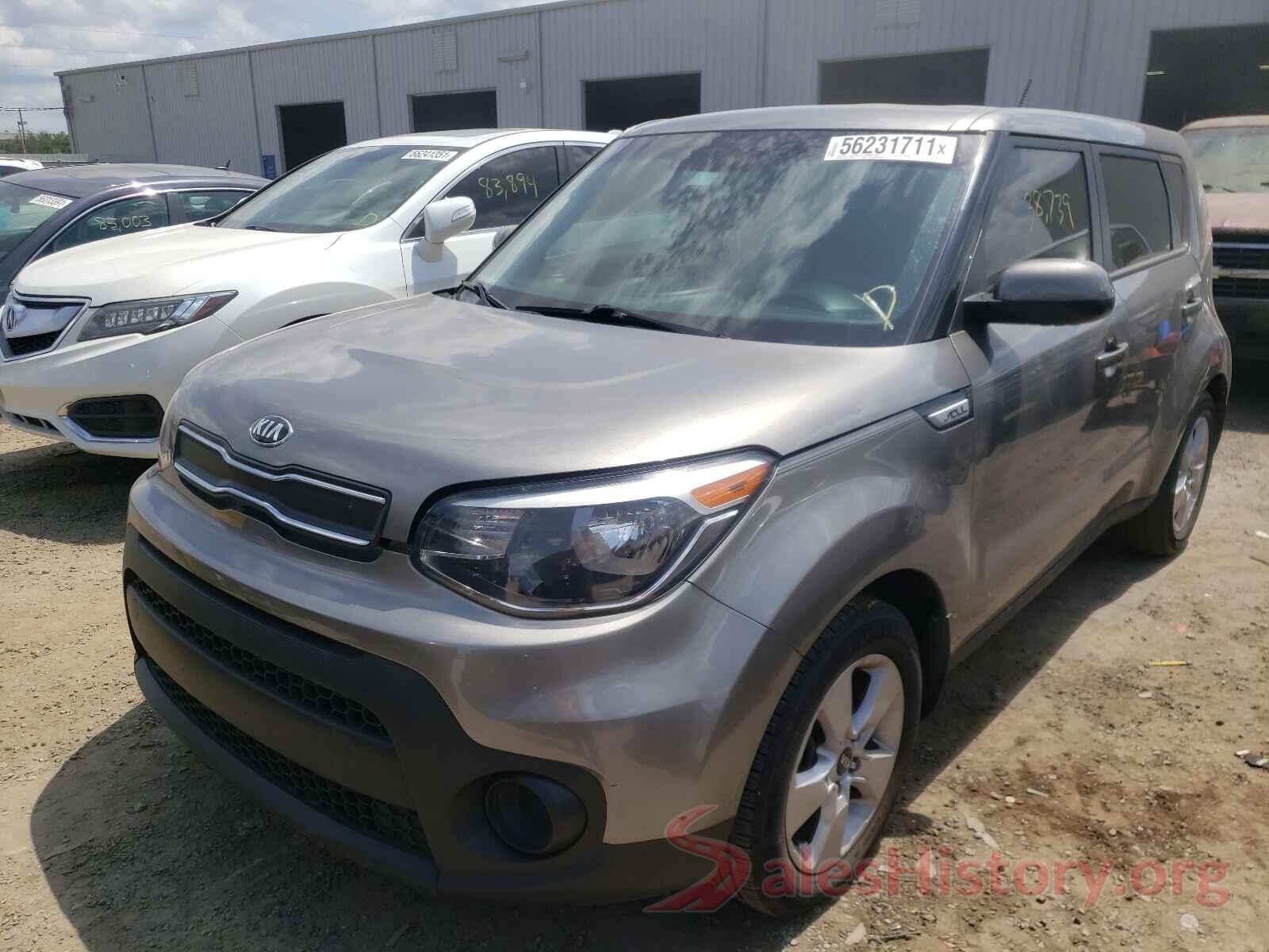 KNDJN2A2XH7489561 2017 KIA SOUL