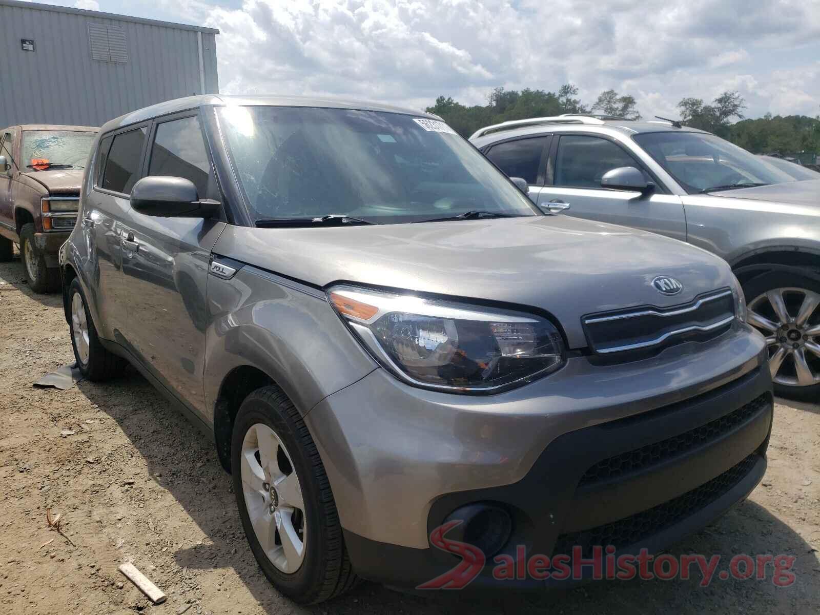 KNDJN2A2XH7489561 2017 KIA SOUL