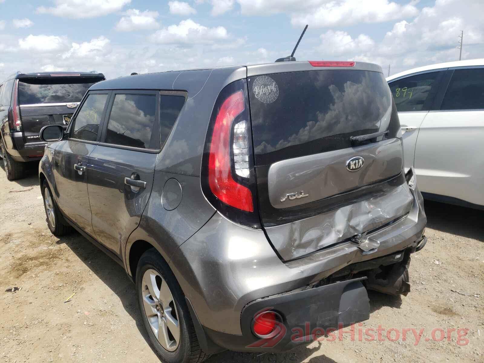 KNDJN2A2XH7489561 2017 KIA SOUL