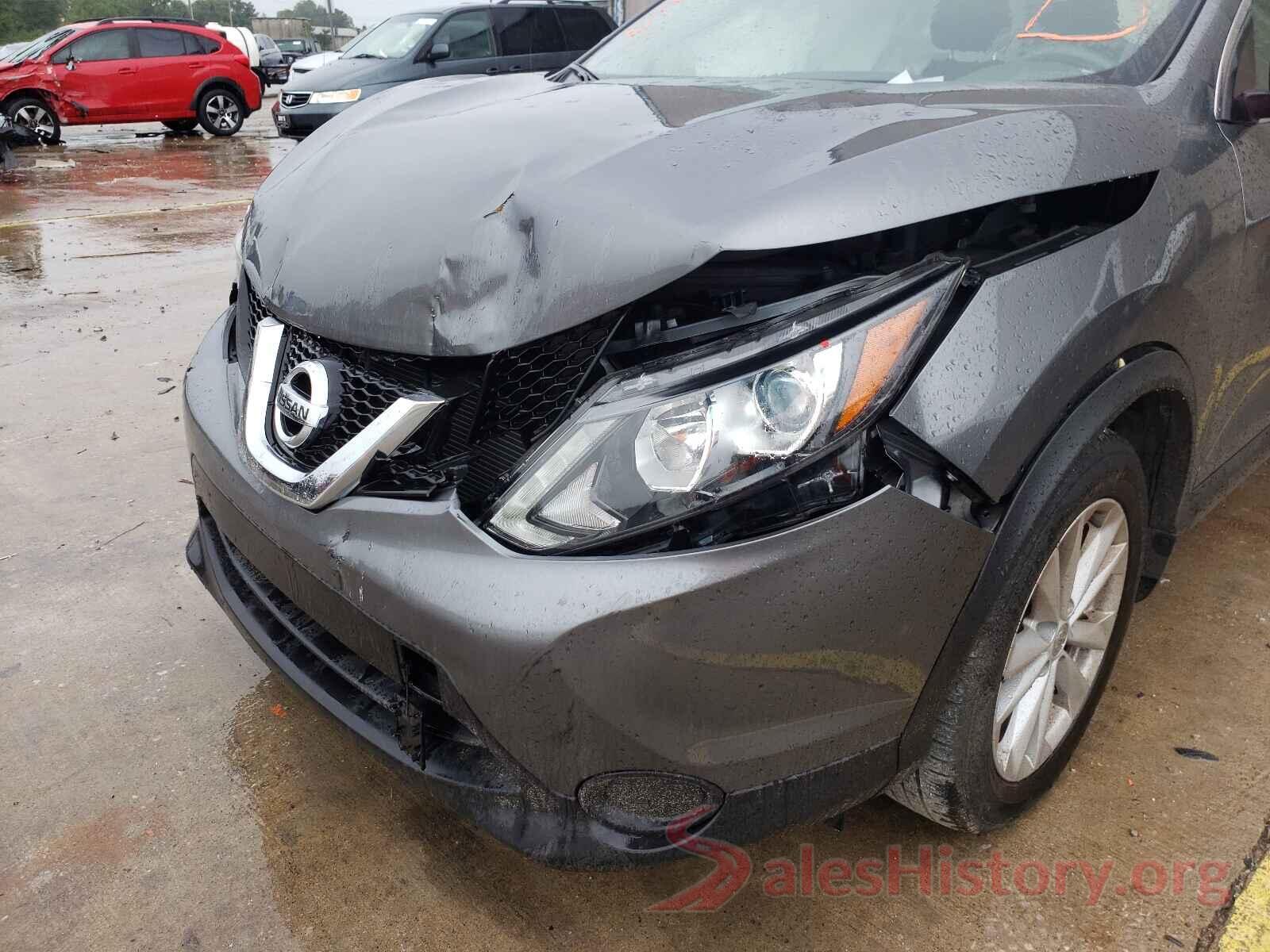 JN1BJ1CR9HW134782 2017 NISSAN ROGUE