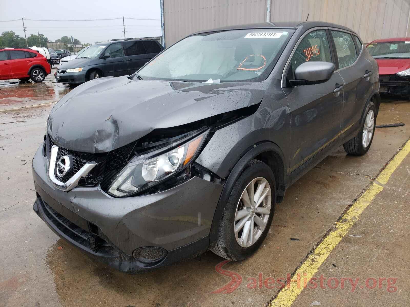 JN1BJ1CR9HW134782 2017 NISSAN ROGUE