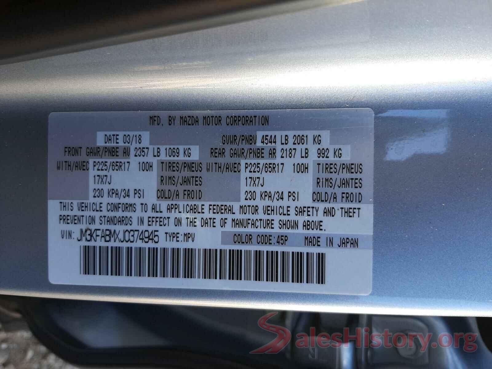 JM3KFABMXJ0374945 2018 MAZDA CX-5