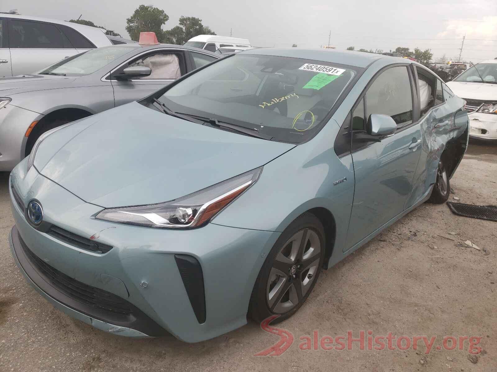 JTDKAMFU6M3135964 2021 TOYOTA PRIUS