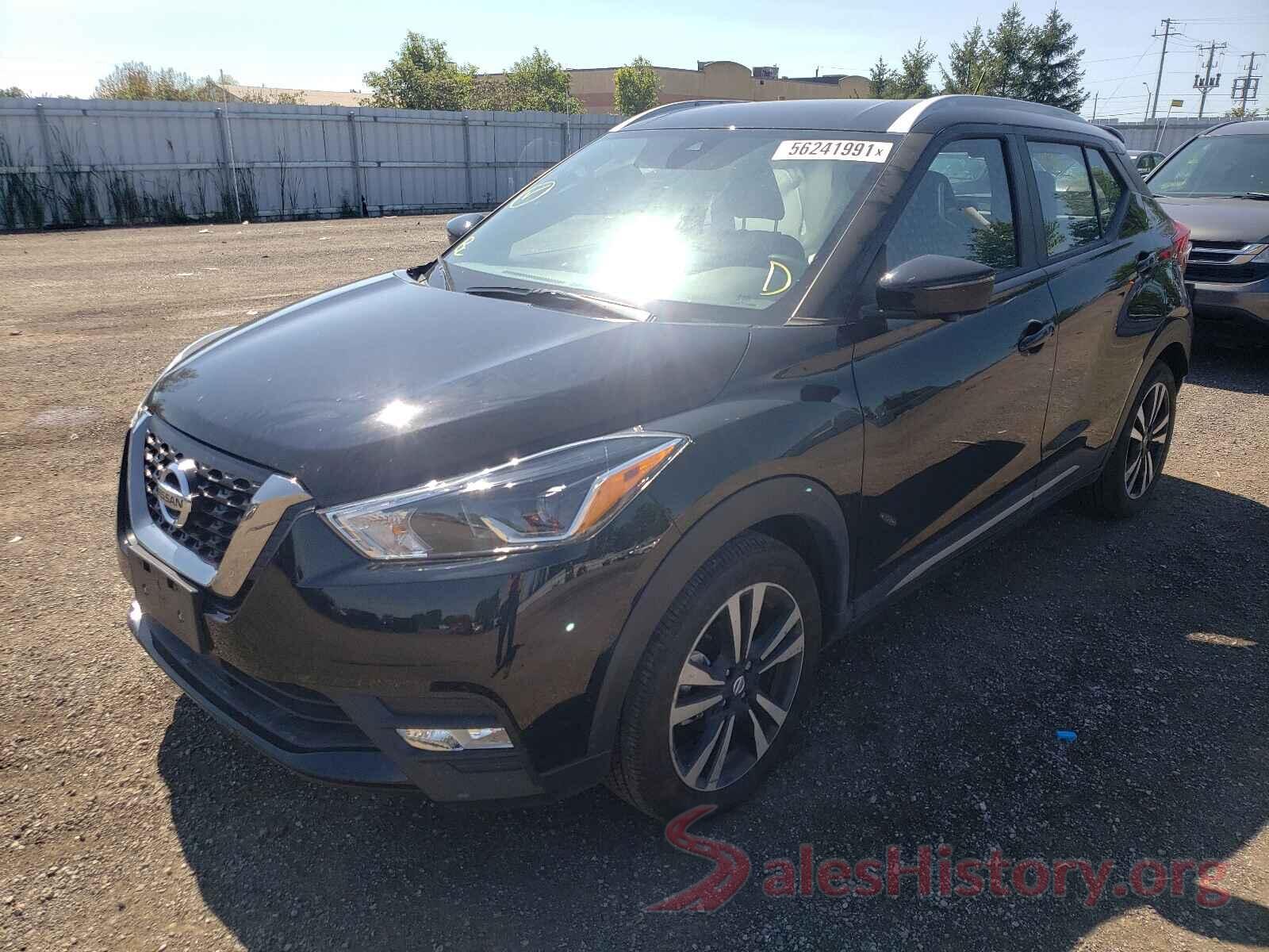 3N1CP5DV6LL573409 2020 NISSAN KICKS