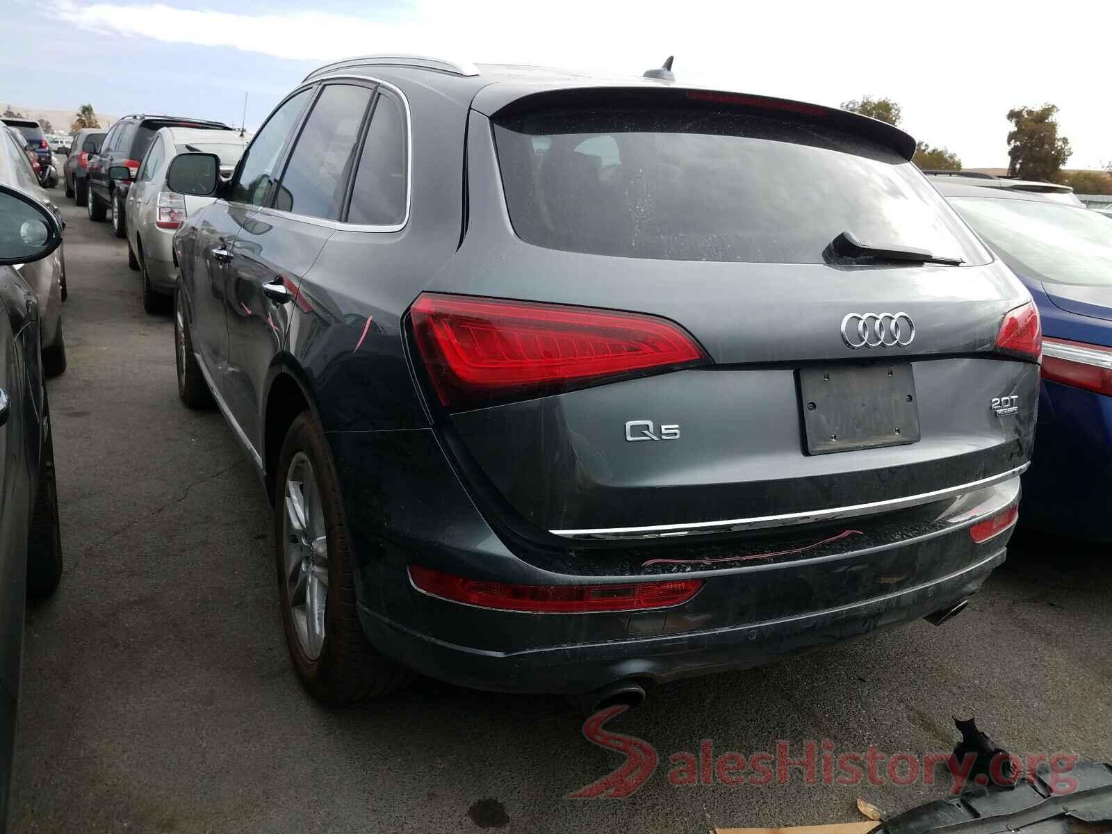 WA1L2AFP4HA012413 2017 AUDI Q5