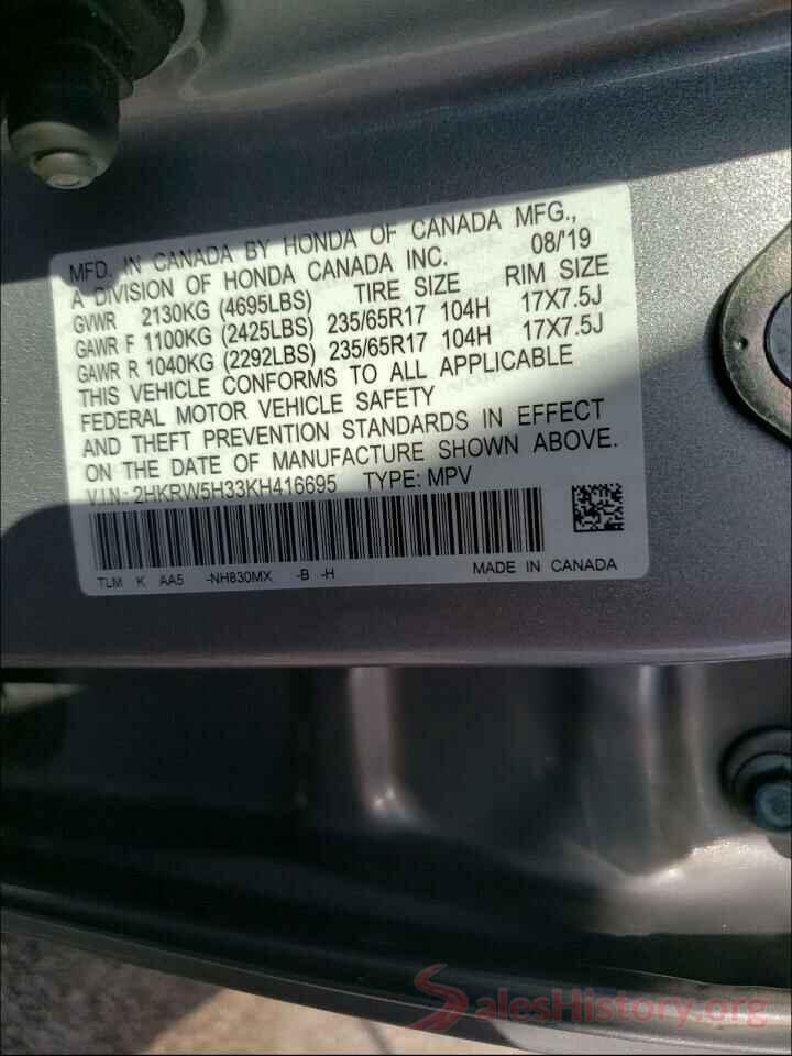 2HKRW5H33KH416695 2019 HONDA CRV