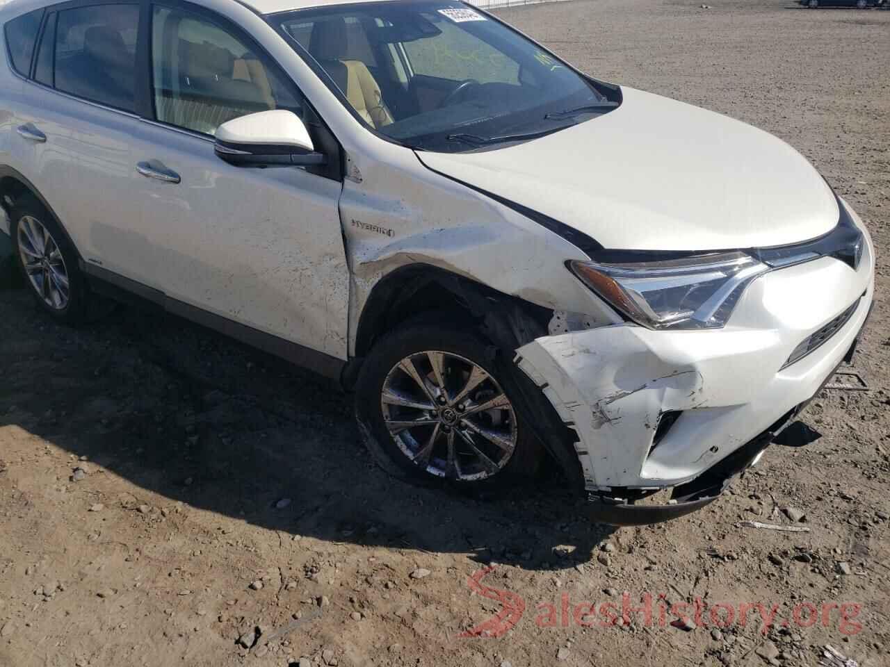 JTMDJREV0HD134180 2017 TOYOTA RAV4