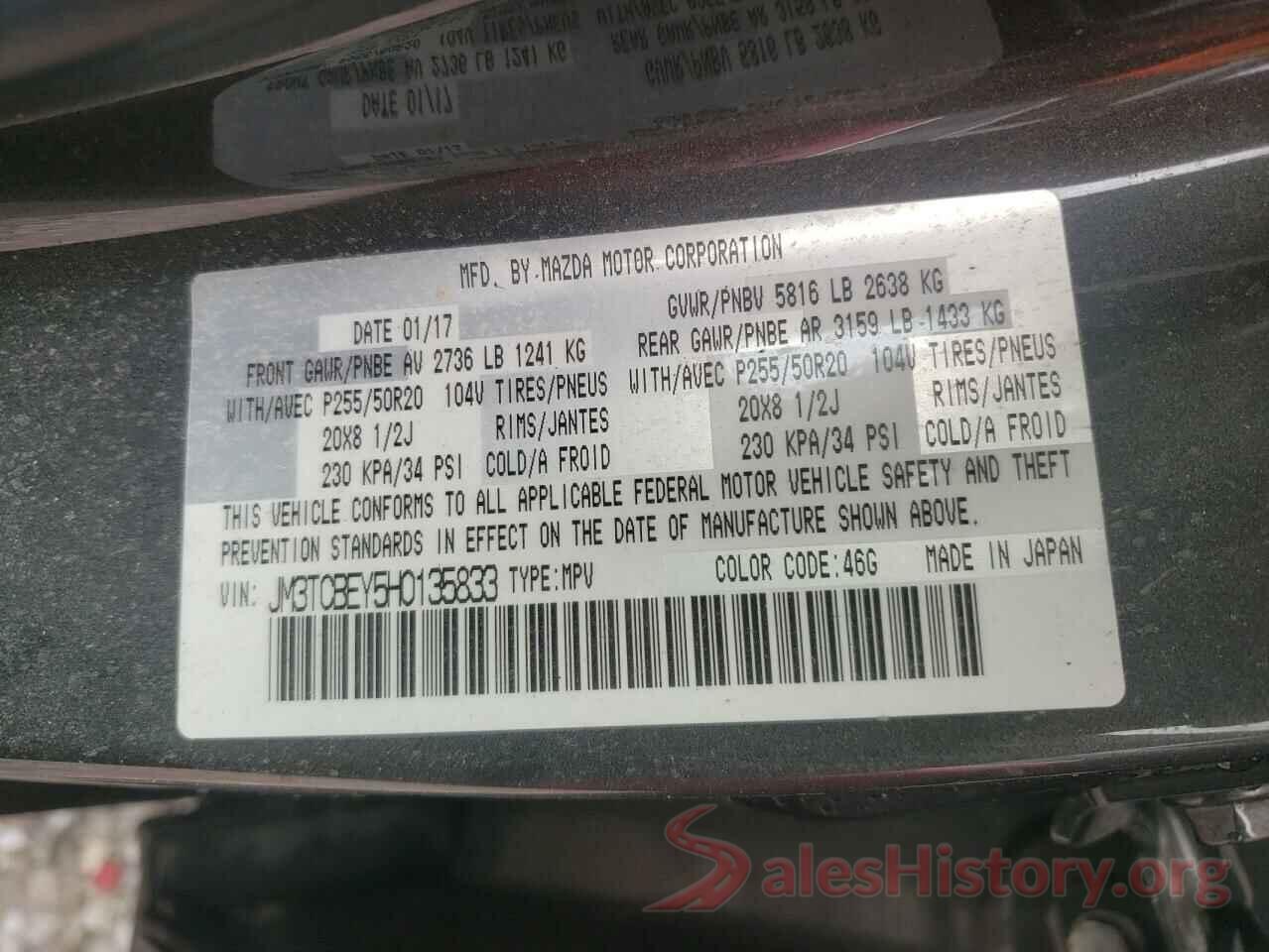 JM3TCBEY5H0135833 2017 MAZDA CX-9