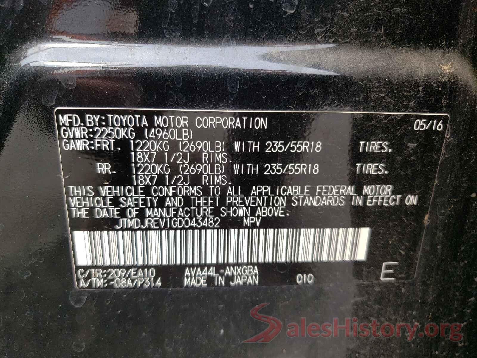 JTMDJREV1GD043482 2016 TOYOTA RAV4