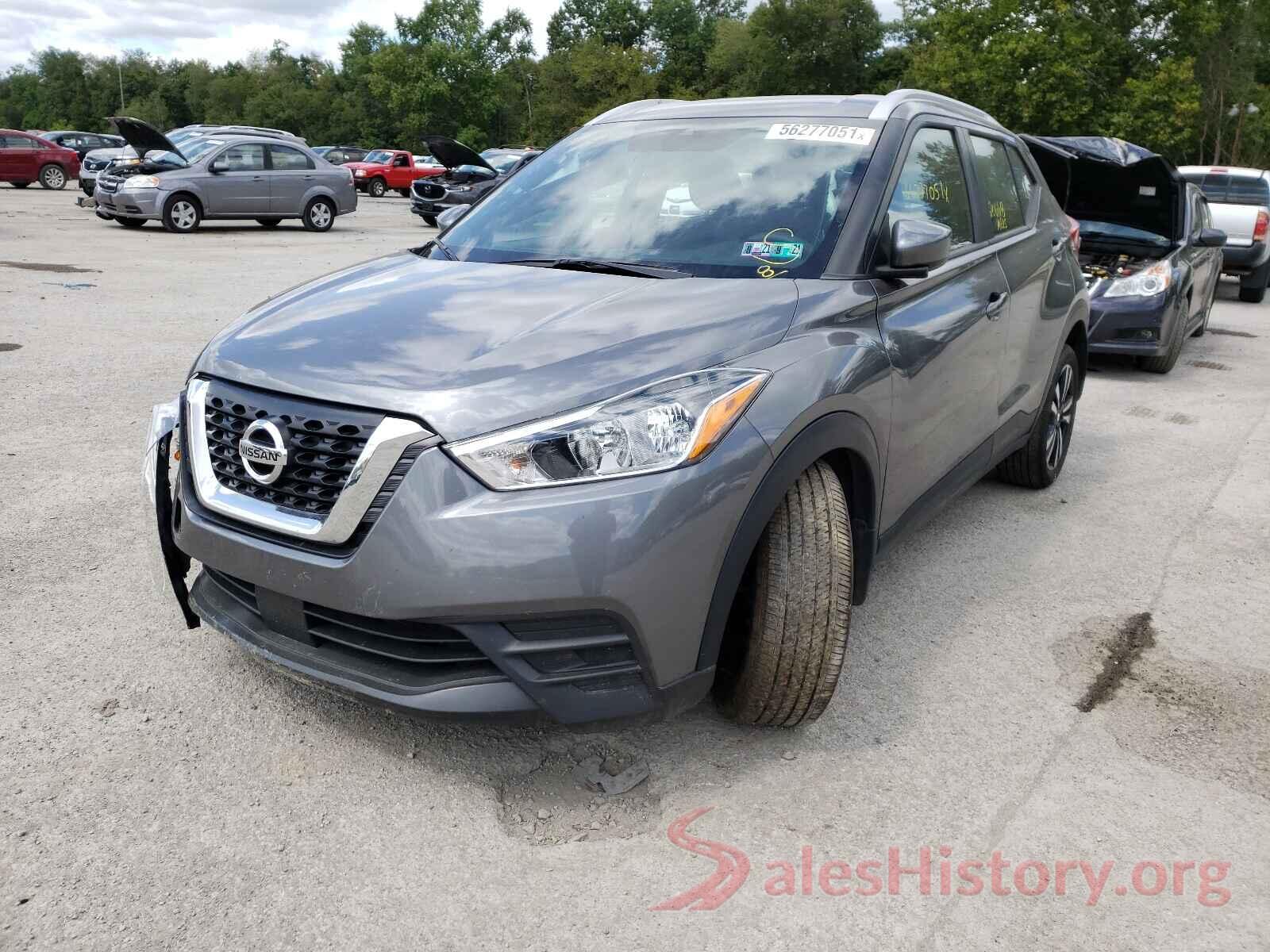 3N1CP5CV3LL533970 2020 NISSAN KICKS