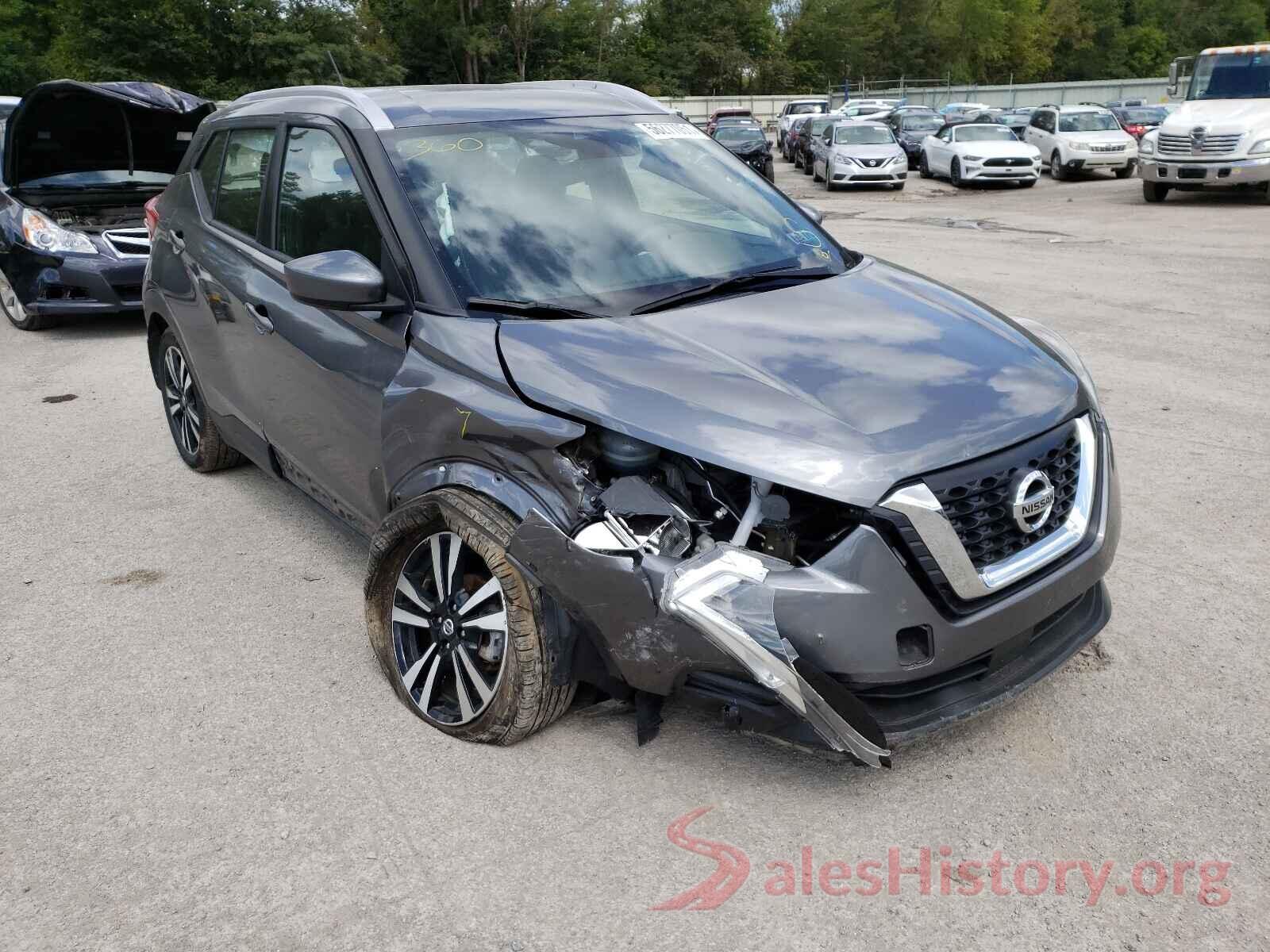 3N1CP5CV3LL533970 2020 NISSAN KICKS