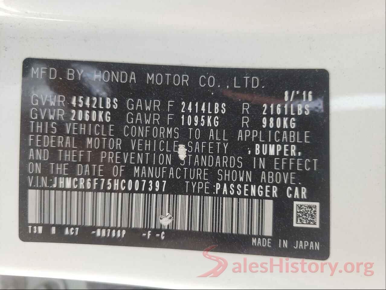 JHMCR6F75HC007397 2017 HONDA ACCORD