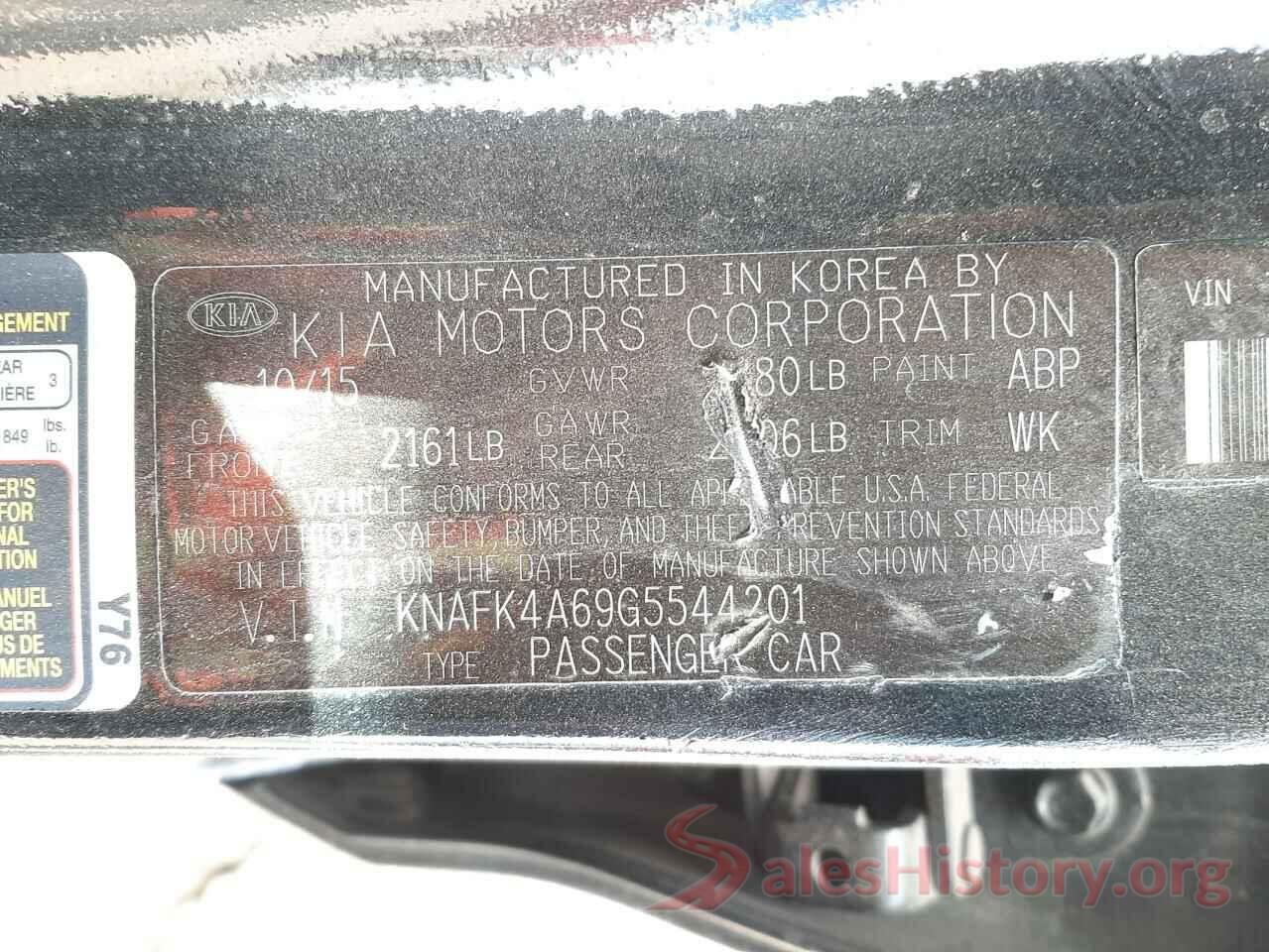 KNAFK4A69G5544201 2016 KIA FORTE