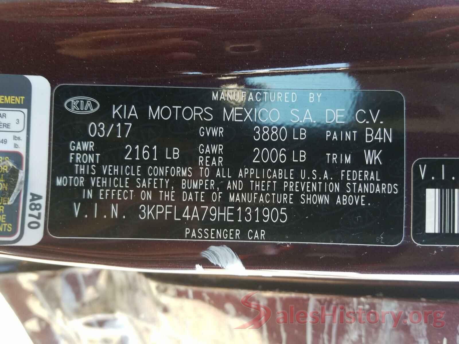 3KPFL4A79HE131905 2017 KIA FORTE