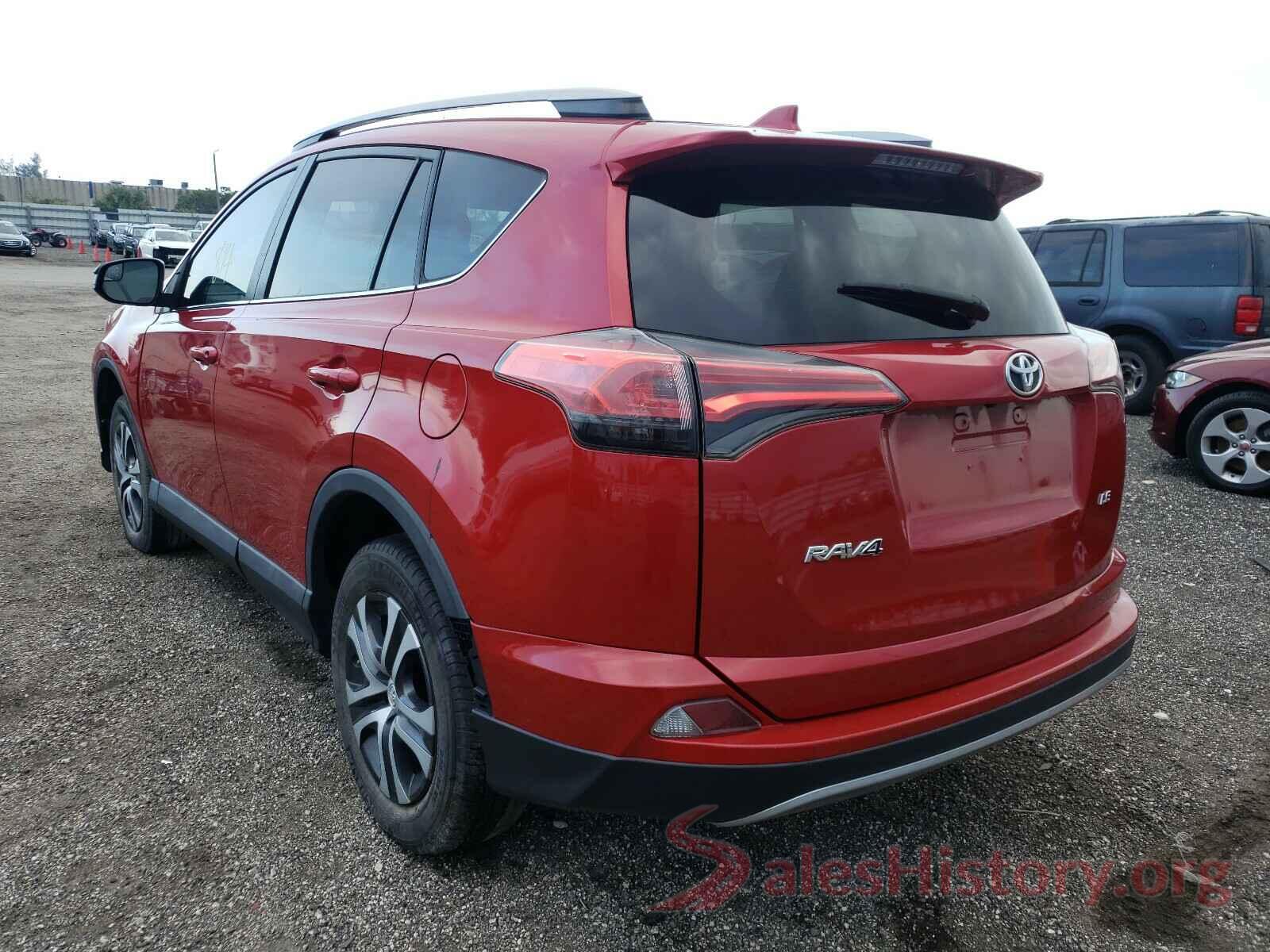 2T3ZFREV3HW340555 2017 TOYOTA RAV4