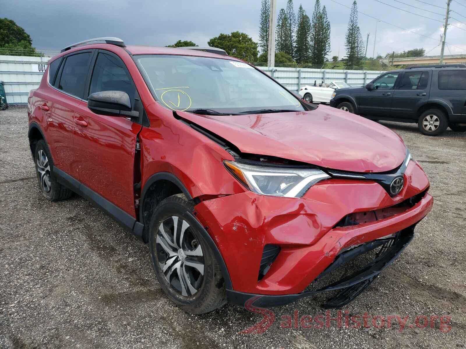 2T3ZFREV3HW340555 2017 TOYOTA RAV4