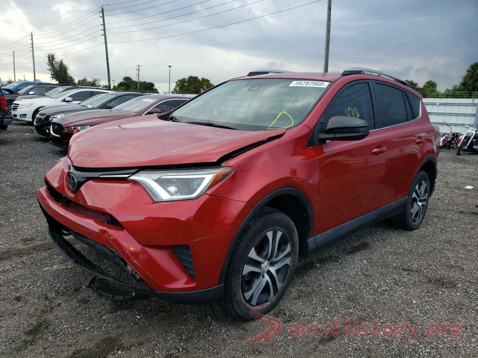 2T3ZFREV3HW340555 2017 TOYOTA RAV4