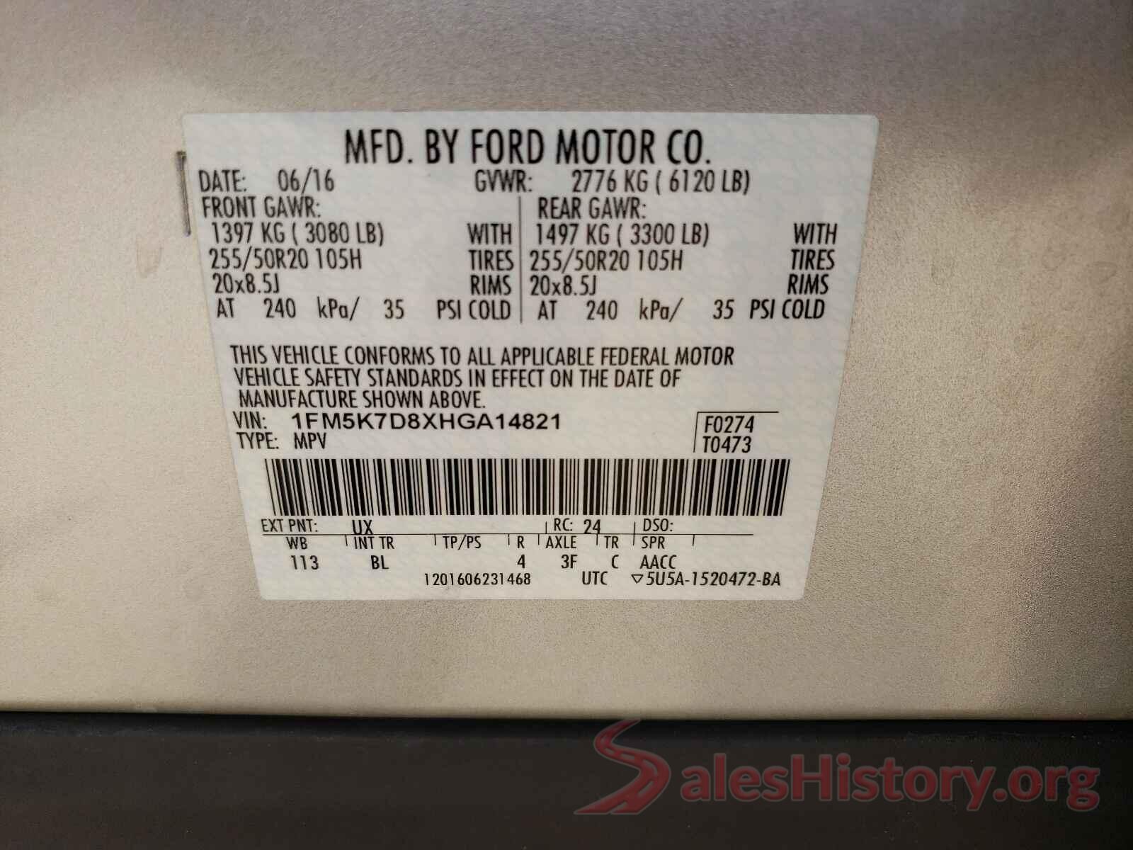 1FM5K7D8XHGA14821 2017 FORD EXPLORER