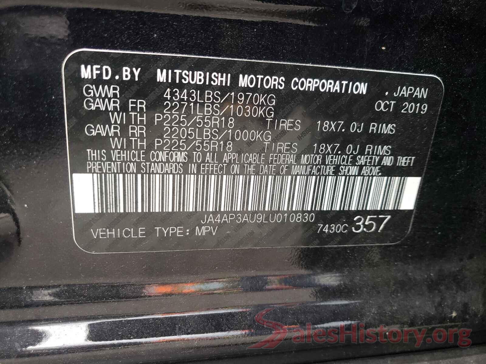 JA4AP3AU9LU010830 2020 MITSUBISHI OUTLANDER