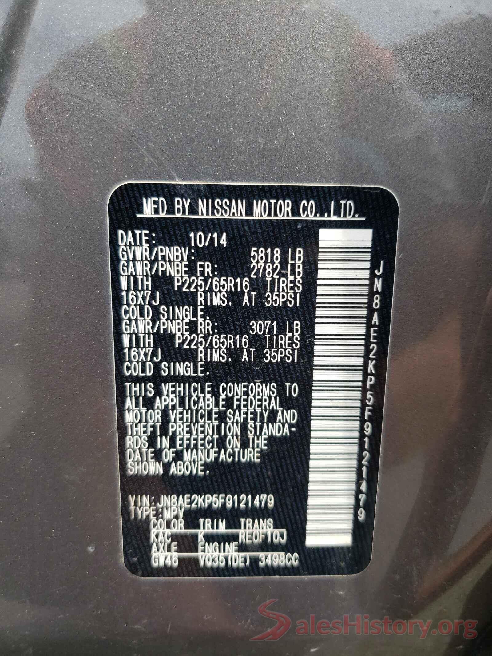 JN8AE2KP5F9121479 2015 NISSAN QUEST