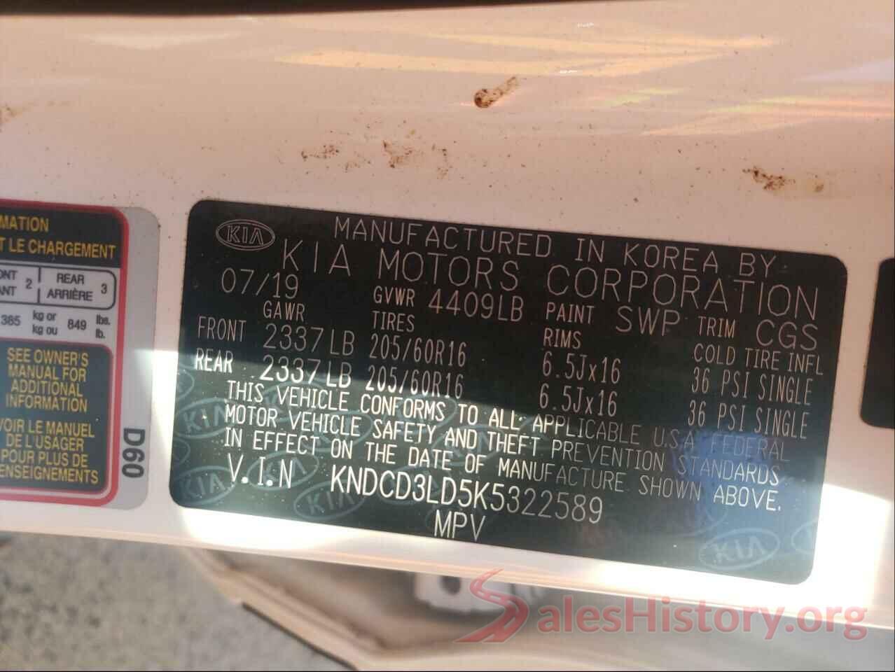 KNDCD3LD5K5322589 2019 KIA NIRO