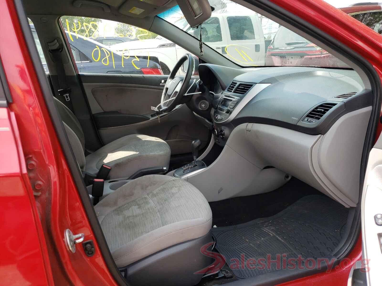 KMHCT4AE8GU135943 2016 HYUNDAI ACCENT